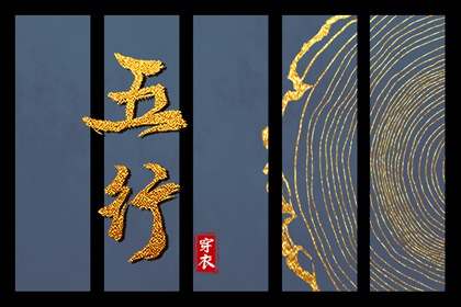日历万年历查询_万年历黄历_查万年历