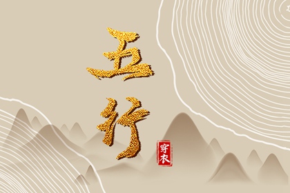 日历万年历查询_万年历黄历_查万年历