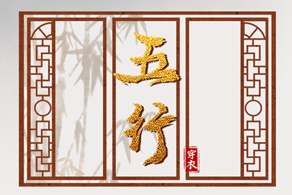 日历万年历查询_万年历黄历_查万年历
