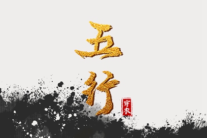 农历日历|农历日历2026年|今天农历几号