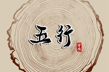 农历日历|农历日历2026年|今天农历几号