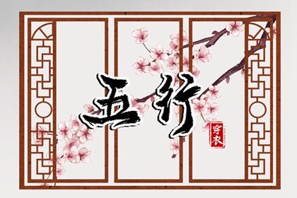 万年历日历表|万年历2026日历表|万年历表查询
