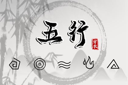 今日万年历 万年历黄历 查万年历