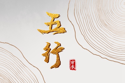 今天是农历几月几日|阳历是农历吗|阴历是农历吗